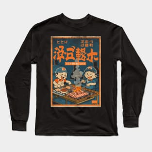 Vintage BBQ Fun Long Sleeve T-Shirt